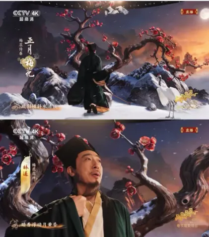 一眼惊艳,满屏考点——盘点《贺花神》中考高考涉及到的考点(上) 第22张 一眼惊艳,满屏考点——盘点《贺花神》中考高考涉及到的考点(上) 第22张