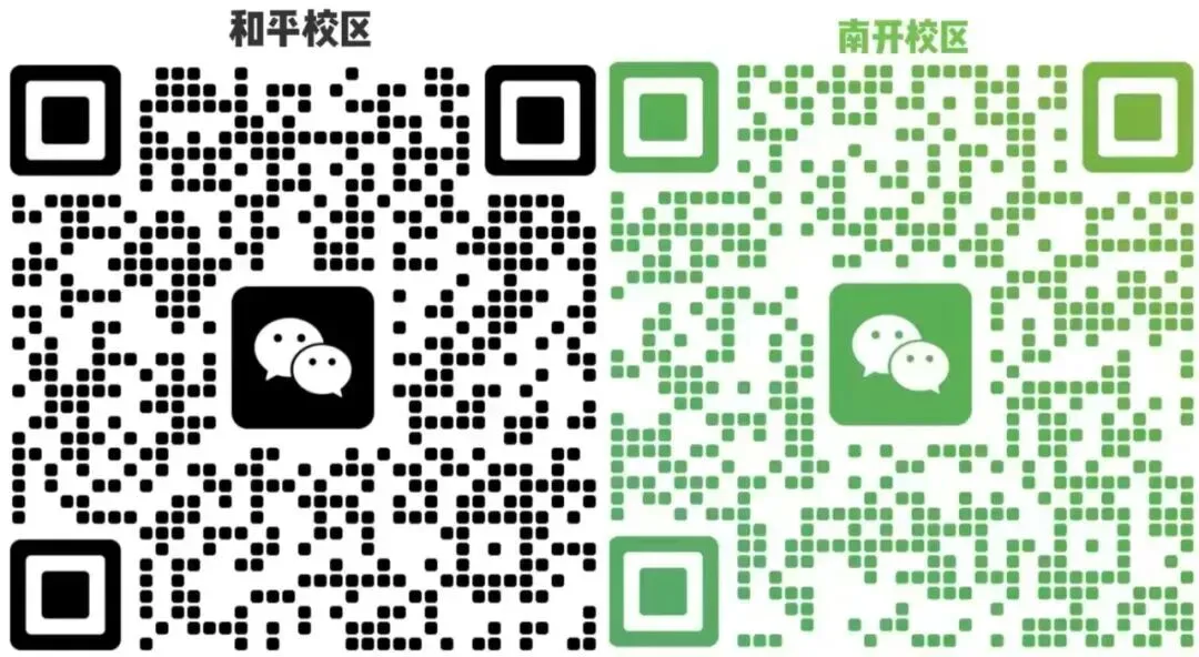 中考倒计时已启动!最后几个月,这样“抢分”才能逆风翻盘! 第2张