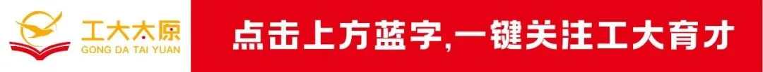 2026山西中考必看!生物地理会考等级制对升学的影响全解析‌ 第1张