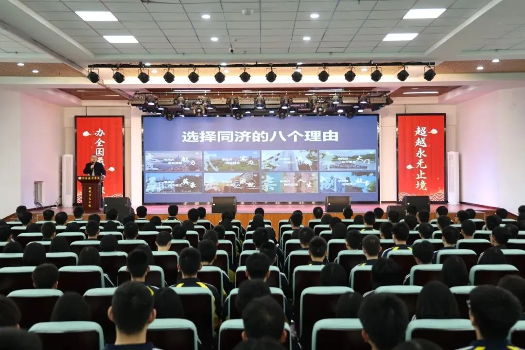英华名师团队公益课堂开讲啦! ——备战中考领方向,知识进阶筑根基 第20张