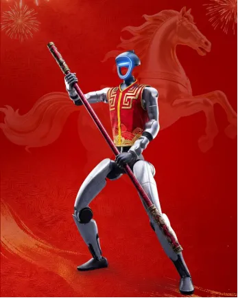 中考时文之2026春晚1 第3张