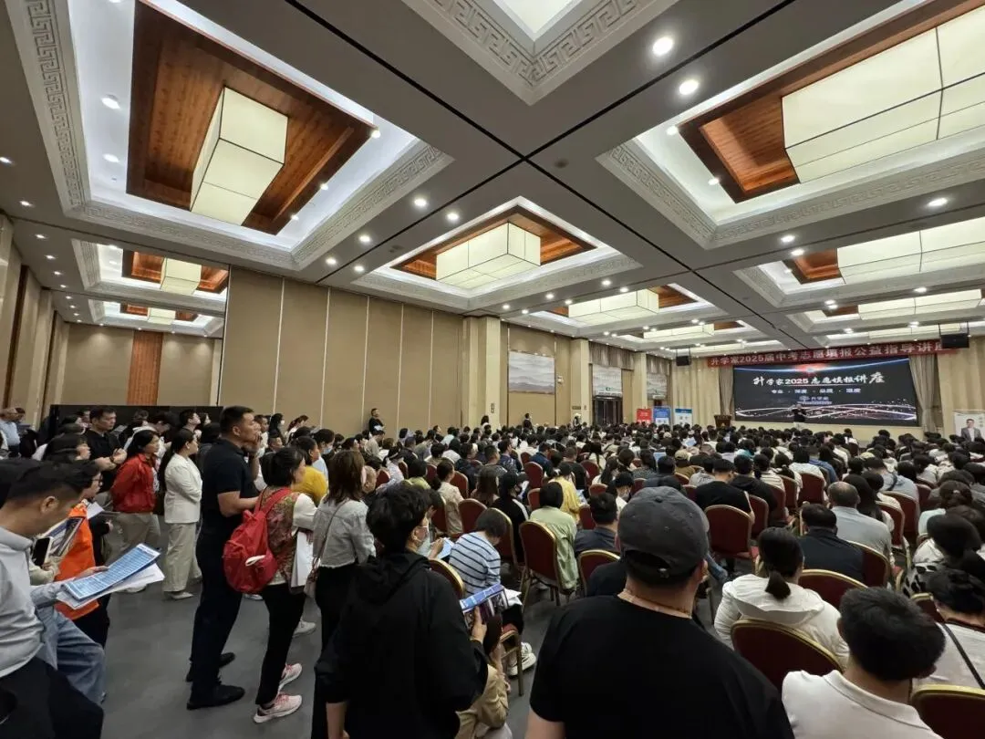 2026 郑州中考|志愿填报不踩坑!60+高中校长见面会,仅限一场 第9张