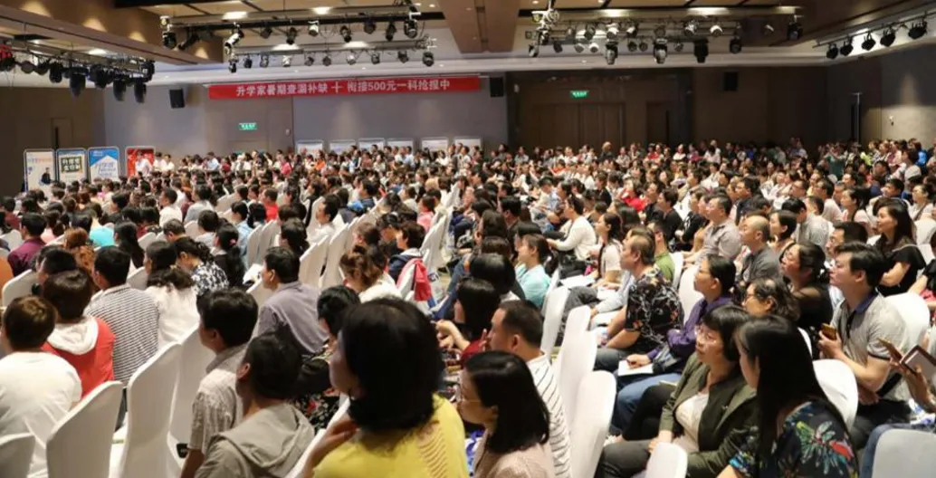 2026 郑州中考|志愿填报不踩坑!60+高中校长见面会,仅限一场 第11张