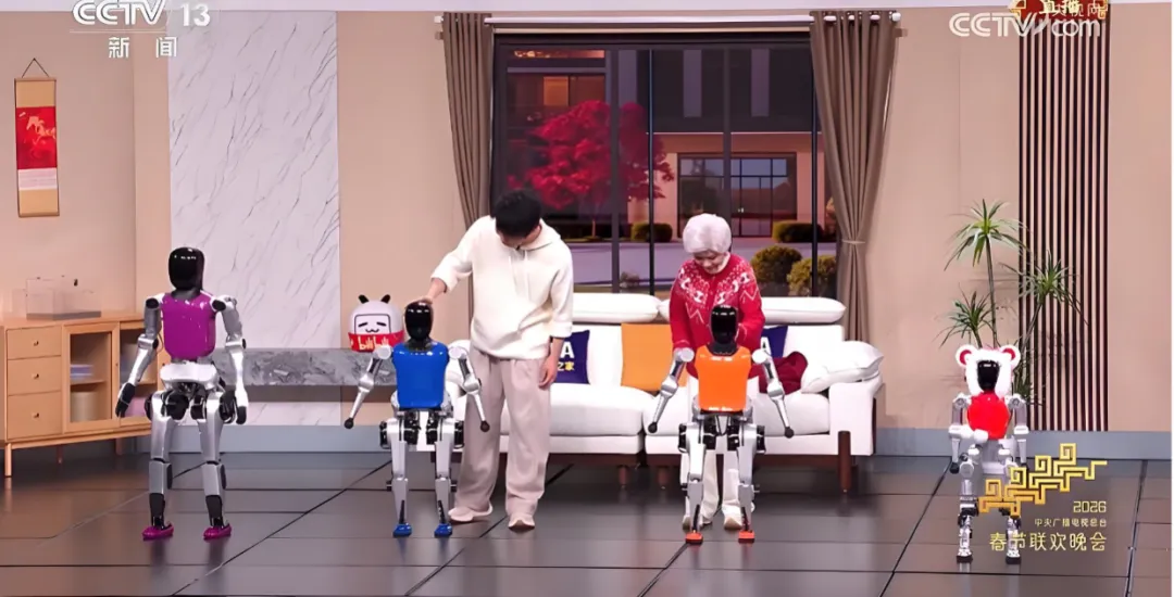 2026年春晚作文素材,中考就这样考! 第3张 2026年春晚作文素材,中考就这样考! 第3张
