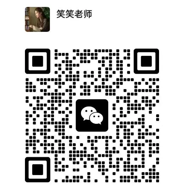 2025上城区中考一模 语文/数学/英语/科学/社会真题 第41张