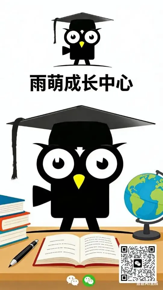 近10年辽宁中考物理最难3大题型 第1张 近10年辽宁中考物理最难3大题型 第1张