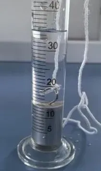 汕头中考物理实验操作考试01 第19张 汕头中考物理实验操作考试01 第19张