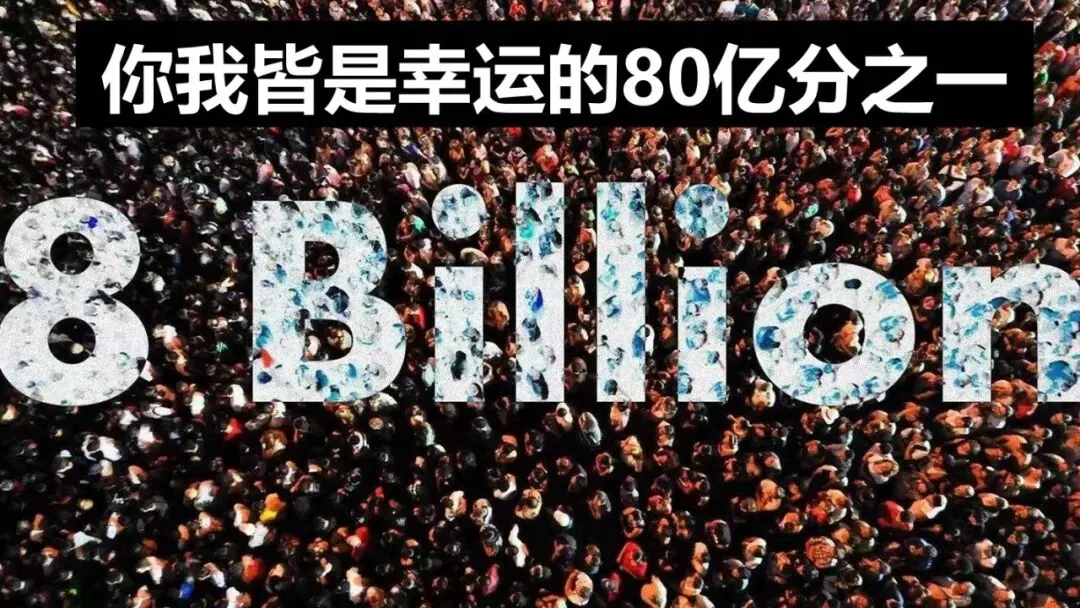 2026年中考地理复习专题七:居民与文化、发展与合作(课件+教学设计+课后习题) 第3张