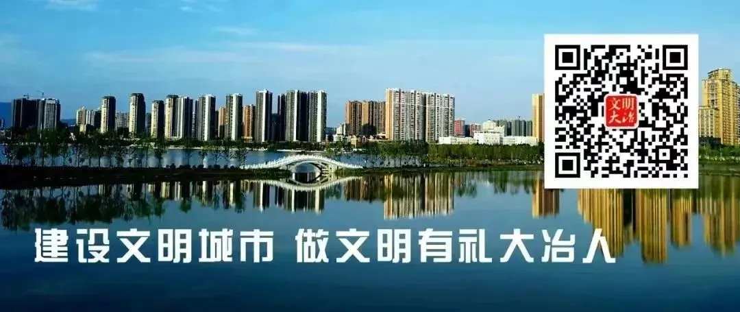 注意!中考期间,大冶这些路段将实施交通管制 第6张 注意!中考期间,大冶这些路段将实施交通管制 第6张