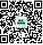 2026年中考英语第一次模拟试卷(含答案),可下载编辑 第9张 2026年中考英语第一次模拟试卷(含答案),可下载编辑 第9张