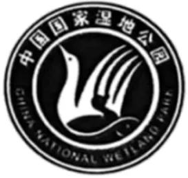 2025年青海省西宁市中考语文真题 第2张