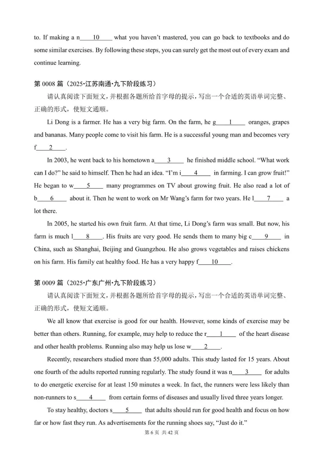 中考英语总复习:首字母填空100篇(语篇型,含答案解析,文末领取word完整版) 第6张