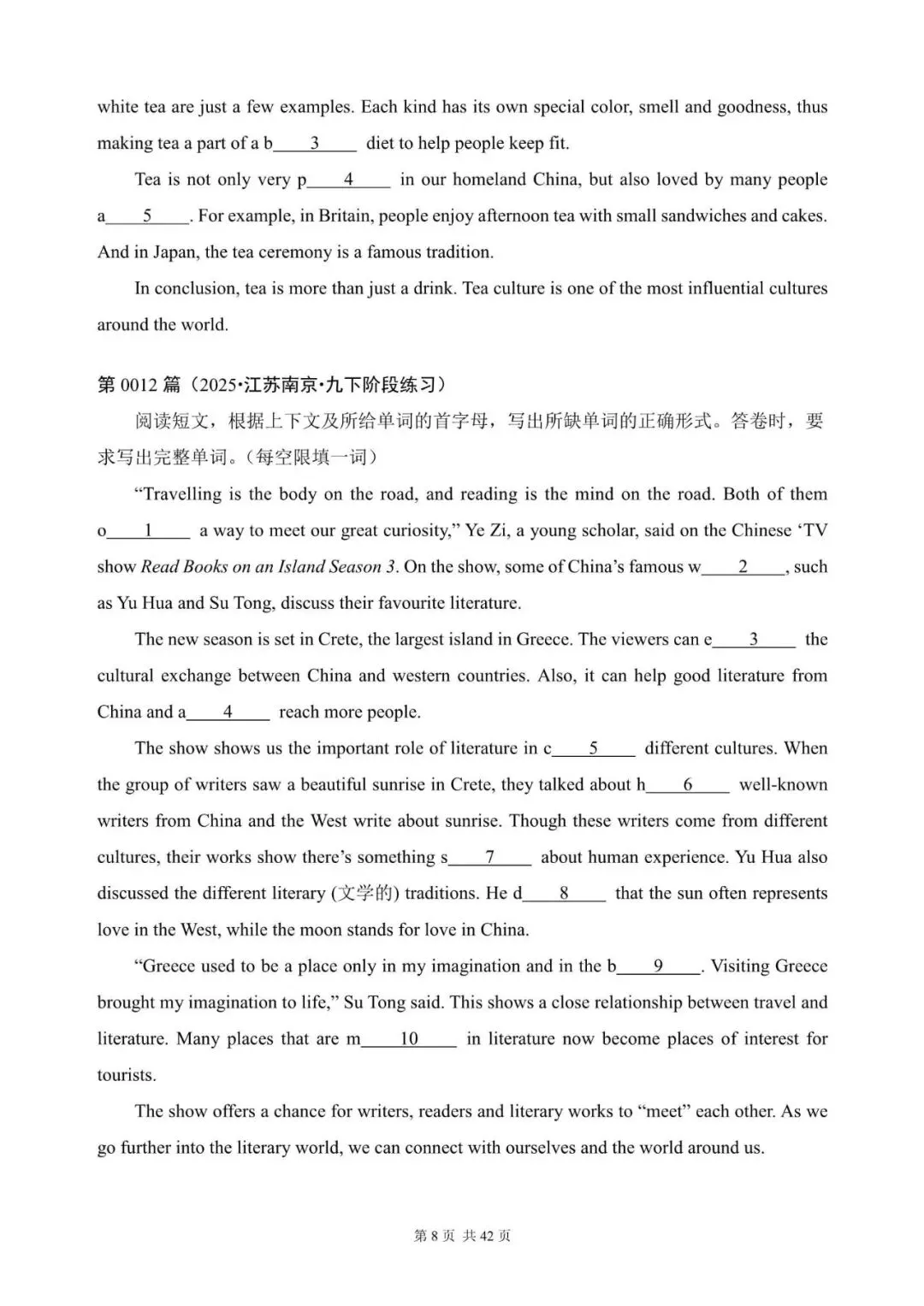 中考英语总复习:首字母填空100篇(语篇型,含答案解析,文末领取word完整版) 第8张