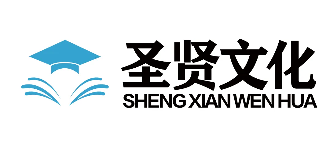 2026春季中考全日制开年启航 第11张