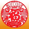 2026中考实战篇 | 专项01 变化、性质、用途-2026中考化学 专项训练(解析版) 第4张