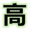 【2026】陕西中考英语试卷示例(一)听力在线练 (含音频+听力材料+完整试题+答案) 第17张