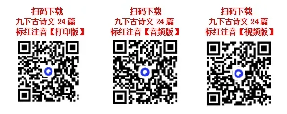 中考高分作文:“传统文化类”作文11篇,助力中考! 第5张