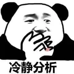 1元-25个省市纳入中考!小学再不学,真的来不及…… 第2张 1元-25个省市纳入中考!小学再不学,真的来不及…… 第2张