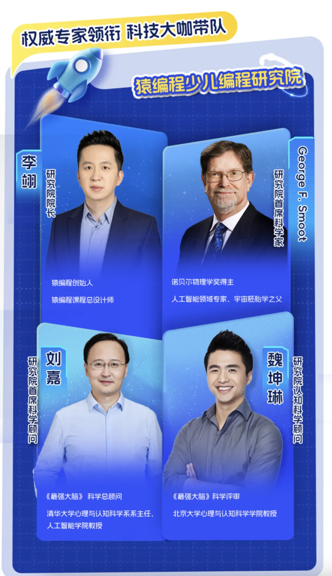 1元-25个省市纳入中考!小学再不学,真的来不及…… 第19张 1元-25个省市纳入中考!小学再不学,真的来不及…… 第19张