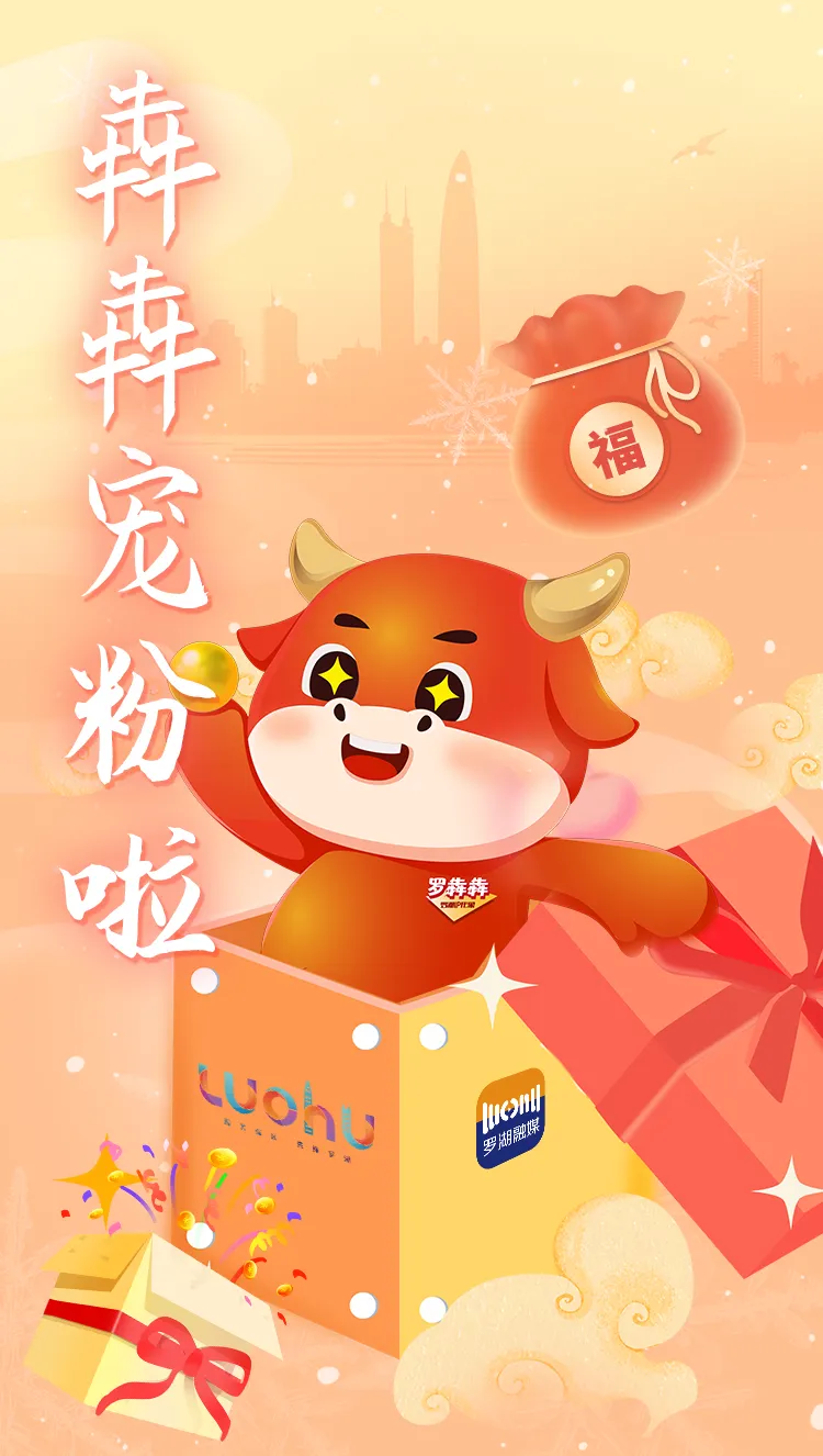 有新变化!2026深圳体育中考方案发布! 第7张 有新变化!2026深圳体育中考方案发布! 第7张