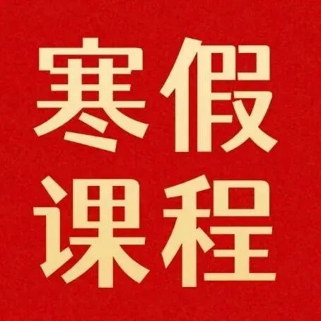 官方发布!2026深圳中考体育方案,项目/计分 /免考规则全解析 第6张