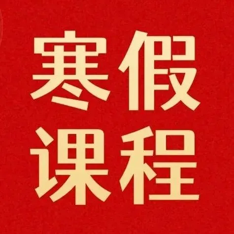 官方发布!2026深圳中考体育方案,项目/计分 /免考规则全解析 第7张