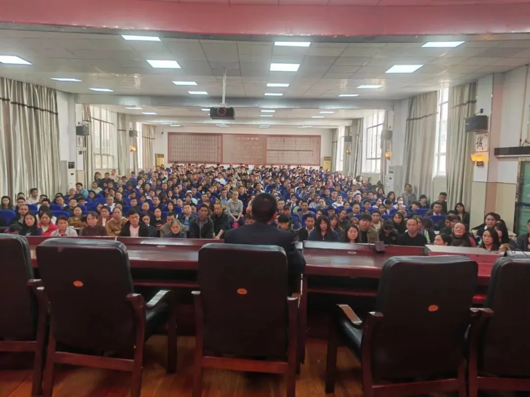 家校同心战中考 携手护航助成长|罗甸县民族中学召开2026年春季学期九年级家长会 第5张