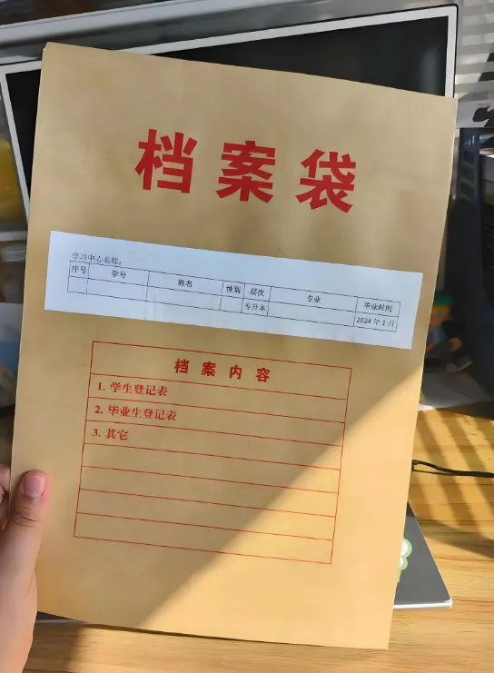 九亿尚学 | 中考百日冲刺营 全日制教学模式 小班精品课堂 太原教育性价比天花板! 第20张 九亿尚学 | 中考百日冲刺营 全日制教学模式 小班精品课堂 太原教育性价比天花板! 第20张
