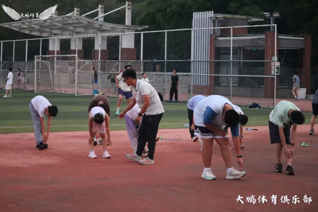 冲刺体育中考!大鹏体育长跑公益课来袭,39.9元锁定天河体育中心! 第3张 冲刺体育中考!大鹏体育长跑公益课来袭,39.9元锁定天河体育中心! 第3张