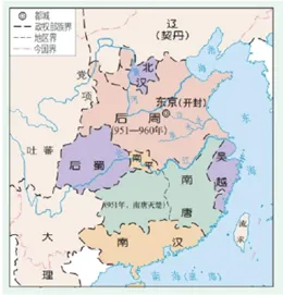 【中考历史 | 百炼成钢】七下第4课 第7张 【中考历史 | 百炼成钢】七下第4课 第7张