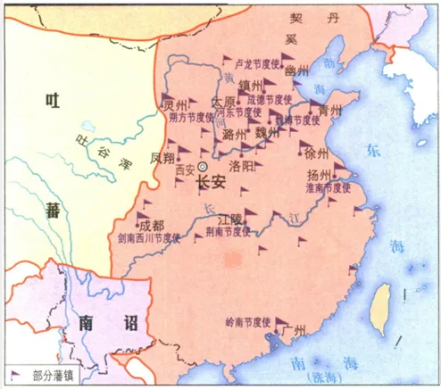 【中考历史 | 百炼成钢】七下第4课 第12张 【中考历史 | 百炼成钢】七下第4课 第12张