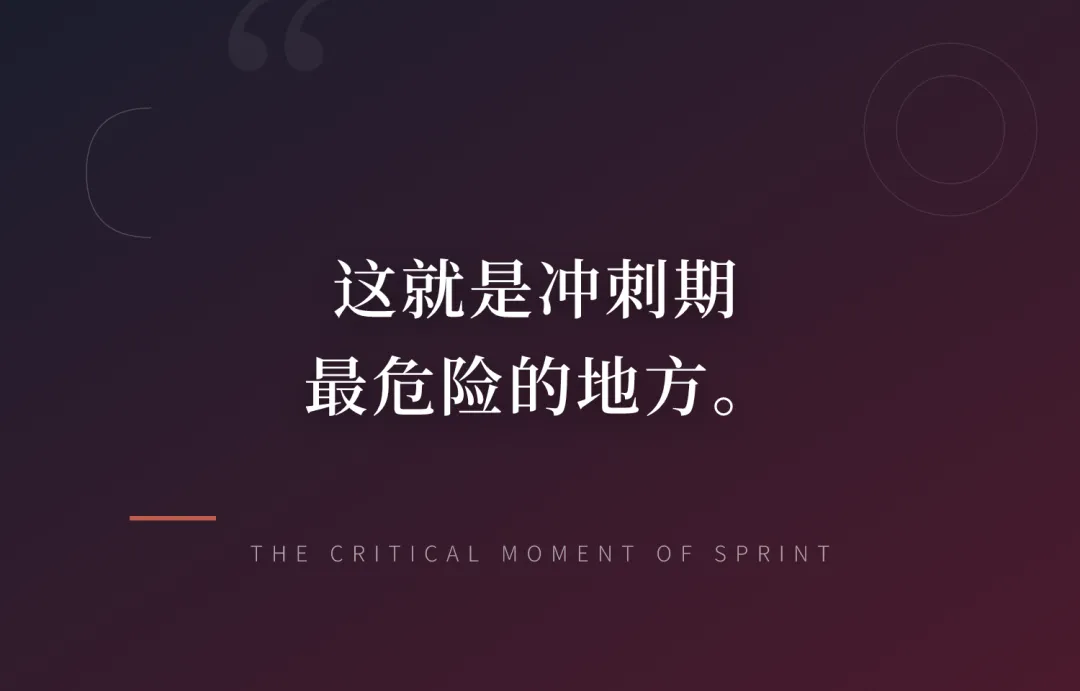 距离中考100天,英语95分还能提到110吗? 第3张 距离中考100天,英语95分还能提到110吗? 第3张