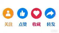 小孩会晚熟,中考却不等人 第8张
