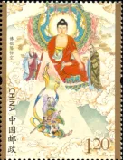 《西游记》中考模拟题(看图题)-第26张图片-四季读书网