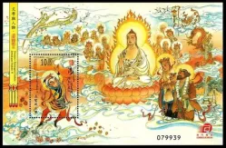 《西游记》中考模拟题(看图题)-第29张图片-四季读书网