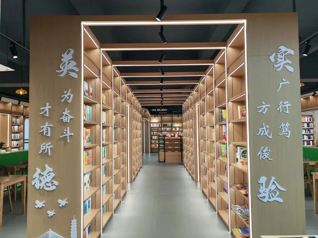骜竹五班 第69期 中考倒计时10天 以稳为帆,向光而行-第20张图片-四季读书网
