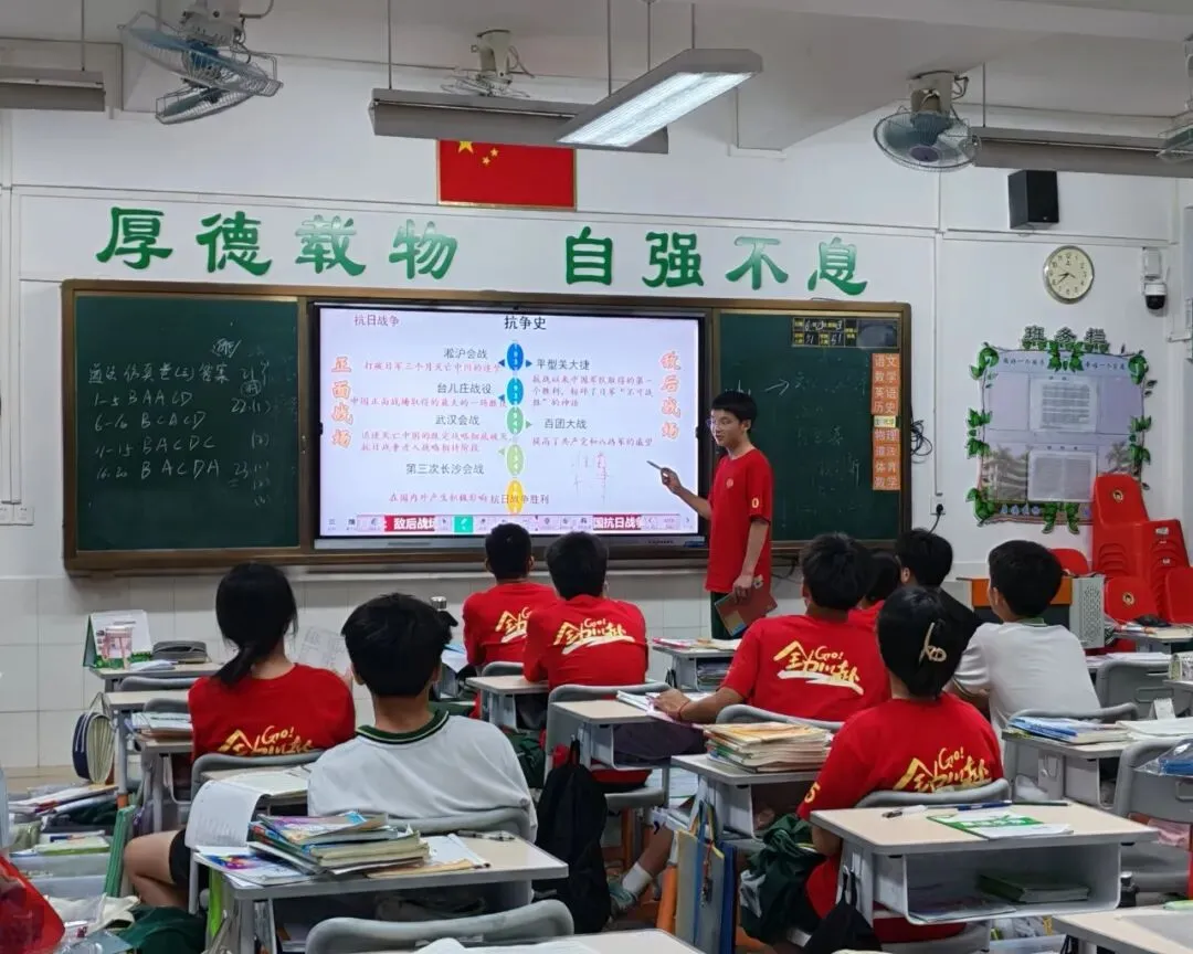 骜竹五班 第79期 中考第3天 去考场吧,少年们!-第20张图片-四季读书网
