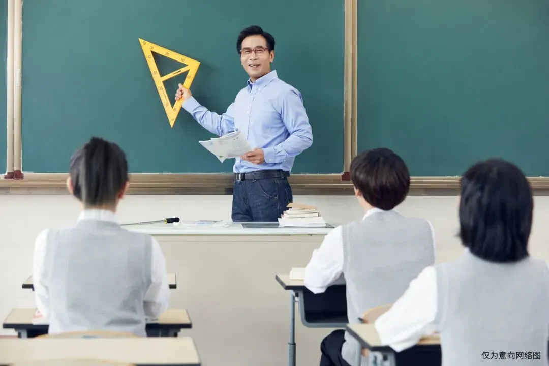 广州中考一梯队名校省实,确定落子番禺-第4张图片-四季读书网