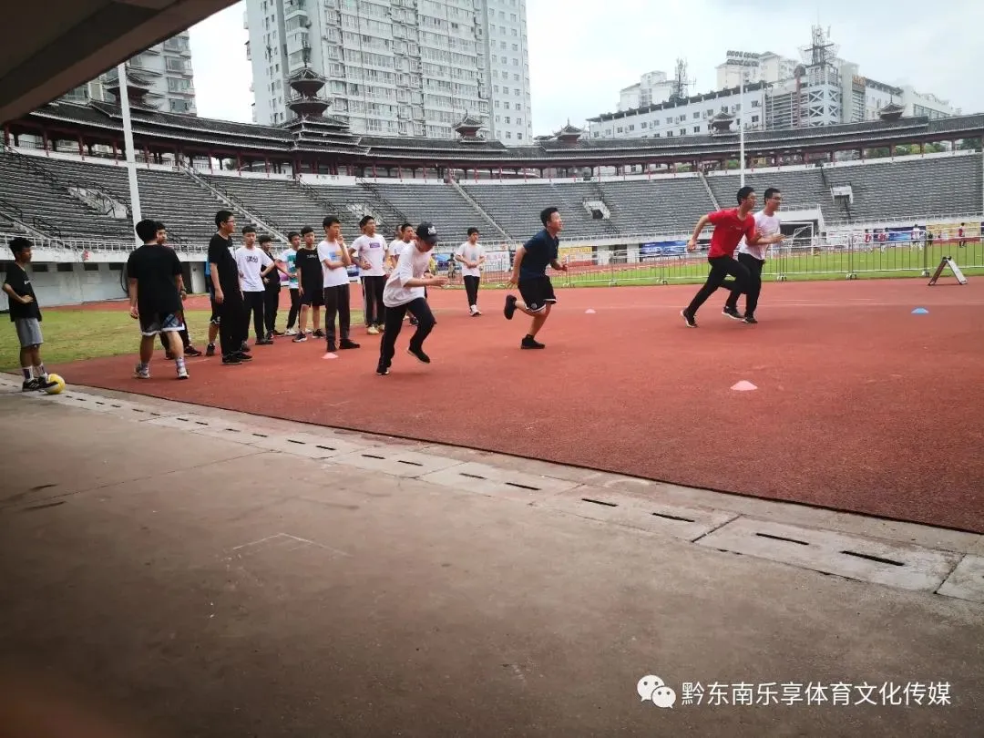 黔东南青少年体能.中考体能训练2026年3到7月份周末班招生简章-第11张图片-四季读书网