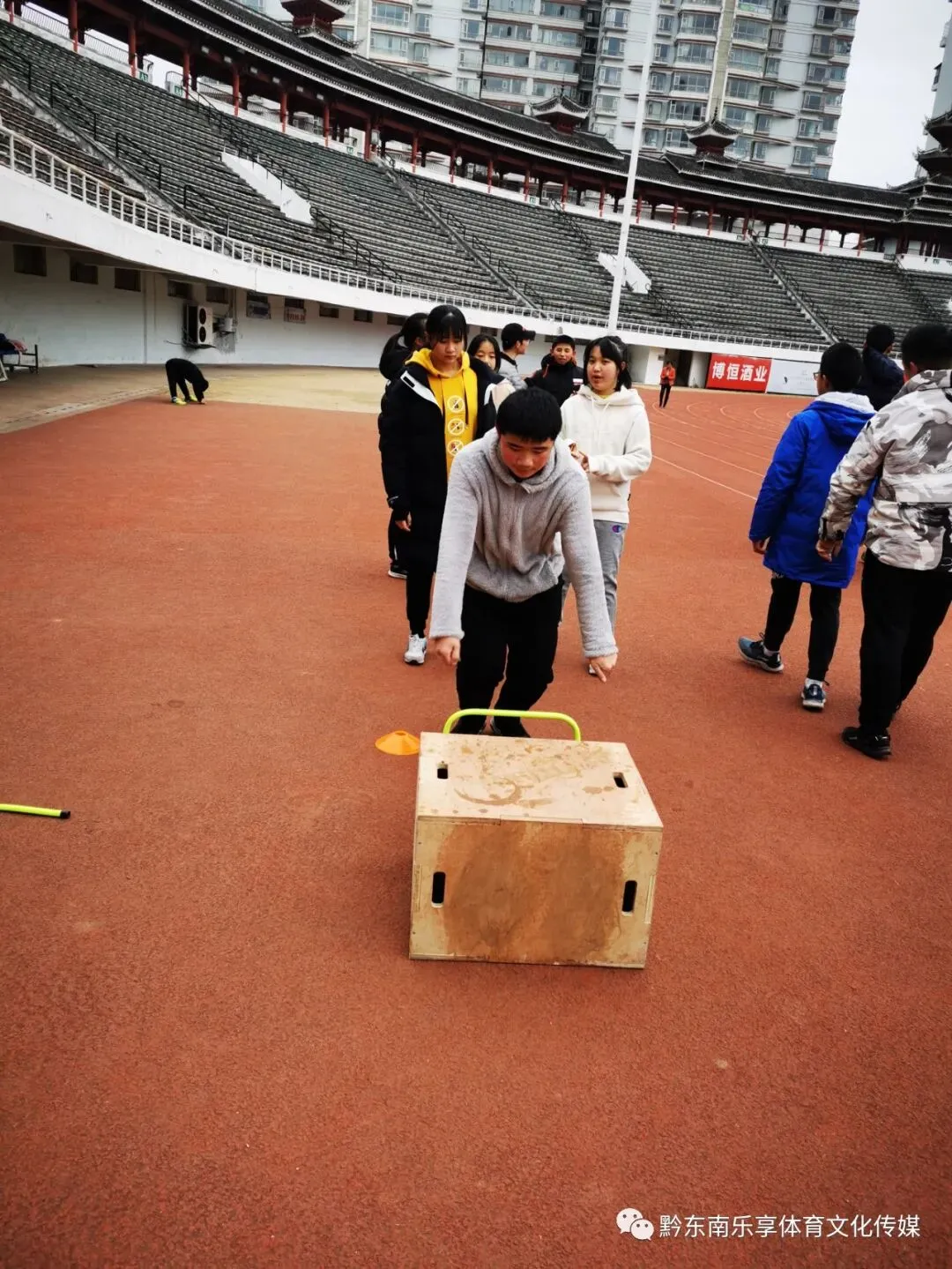 黔东南青少年体能.中考体能训练2026年3到7月份周末班招生简章-第12张图片-四季读书网