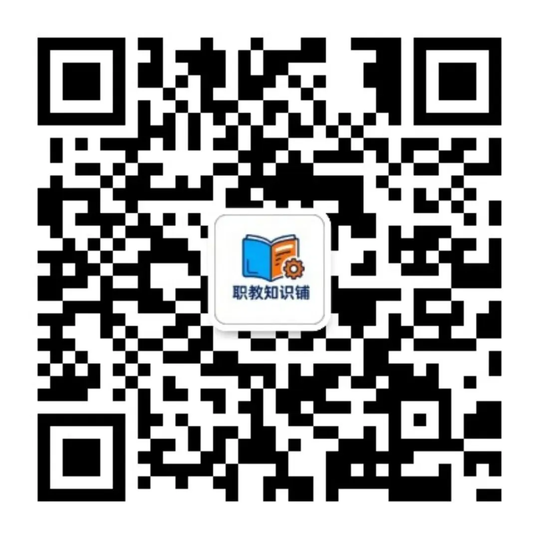 2026年中考加分政策:乒乓球不再独大,三大新项目成升学新抓手 第18张 2026年中考加分政策:乒乓球不再独大,三大新项目成升学新抓手 第18张