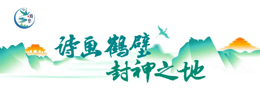 鹤壁一地发布:中考期间,多路段实行交通管制 第1张 鹤壁一地发布:中考期间,多路段实行交通管制 第1张