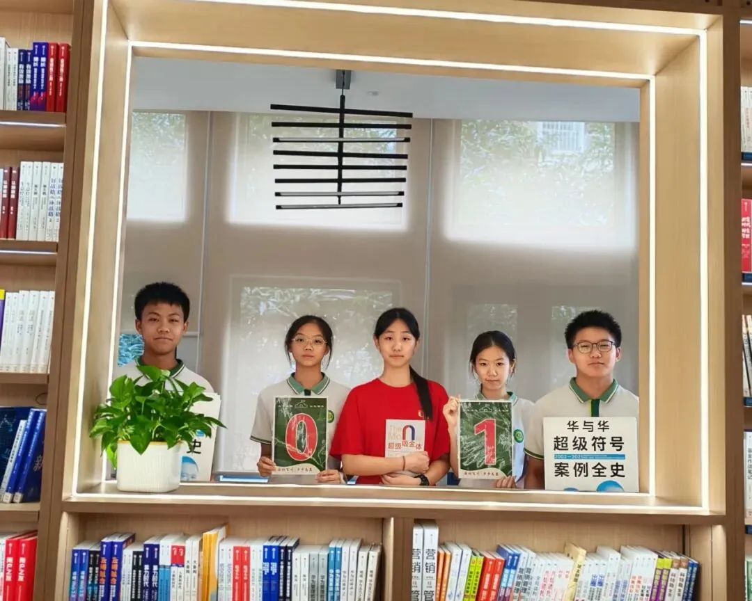 骜竹五班 第76期 中考倒计时1天 带着星光,轻装赴考 第24张