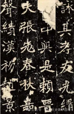 中考政治 | 江西省2025年中考道德历史模拟一【答案版】 第5张 中考政治 | 江西省2025年中考道德历史模拟一【答案版】 第5张