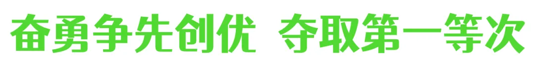 2027年吉安市中考有重要变化! 第1张 2027年吉安市中考有重要变化! 第1张