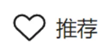 2027年吉安市中考有重要变化! 第14张
