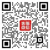 八、九年级中考总复习《学考新评价》到货啦!欢迎线上预订或到店选购! 第14张