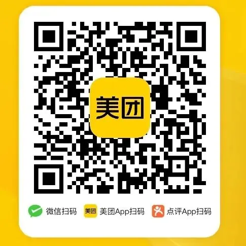 低分也能上好高?中北京中考重大变化,校额到校名额大增! 第13张