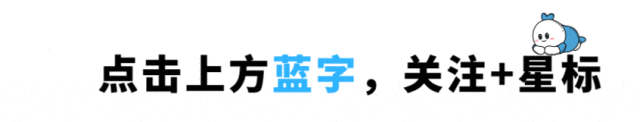 天津中考体检在即,这些注意事项要提前知晓! 第1张