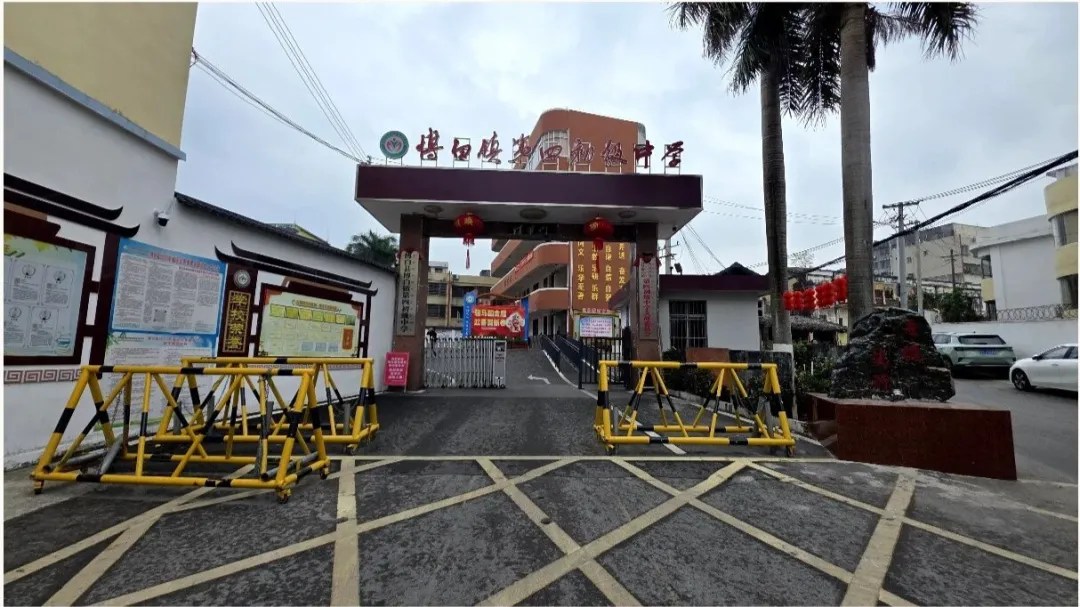 家校共育 筑梦中考 || 博白镇四中召开初三年级家长会 第2张